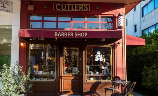 Cutlers Βριλήσσια